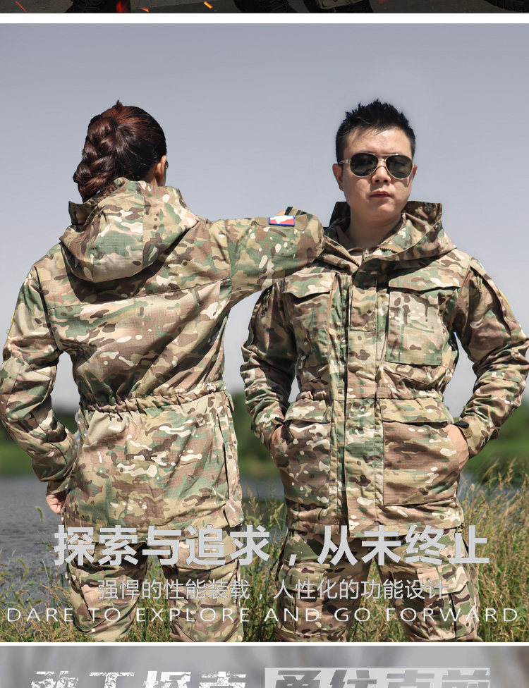 PX品　笠俊商店製　M-65フィールドジャケット　秋冬迷彩 PX品 笠俊商店製 M-65フィールドジャケット 秋冬迷彩 Amazon.co.jp: 笠