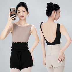 Dance Practice Pants for Adults, Knitted High-Waisted Shorts with Waist Protection, Suitable for Chinese Dance, Ballet, Modern Dance, and Warm-Keeping Stacked Pants