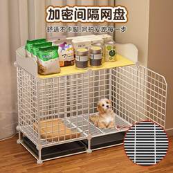 Dog Cage for Small and Medium-Sized Dogs, Teddy, Indoor Enclosed Type with Toilet, Cat Cage, Reinforced Dog Villa, Pet Cage