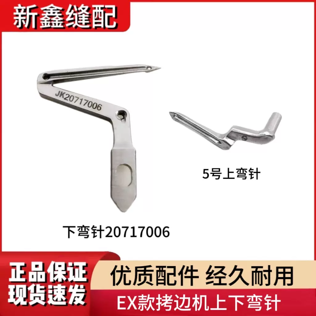 浙江力拓转向节立轴HD95009410357-HD95009410357-_恒科汽配网