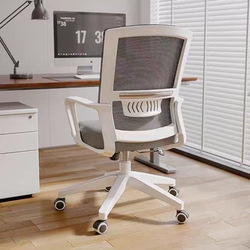 Office Chair, Comfortable for Long Sitting, Home-Use Bow-Shaped Office Chair with Comfortable Backrest, Conference Chair, Staff Chair, 25 Styles