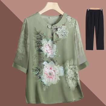 
Sufa mid-year-old grandma's summer dress shirt 0 mother's wear 2 sets 2 new T-shirts two old thin