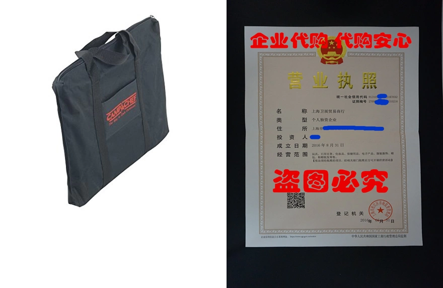 Camp Chef SGB40 carry bag for griddle SG100-Taobao