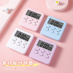 Kitchen Timer Timer Student Countdown Timer Reminder Special Digital Stopwatch Timock Learning Sound