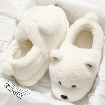 Cute little bear cotton slippers for women in winter plush thick bottom