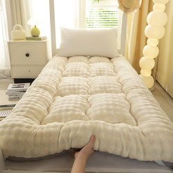 Milk Velvet Mattress for Home Bedroom Dormitory Student Single Soft Cushion Velvet Mat Blanket Thickened Bedding Floor Mat