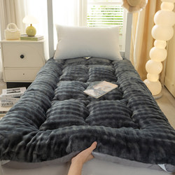 Winter Milk Velvet Dormitory Student Single Bed Mattress Soft Pad Thickened Coral Fleece Blanket Mattress Pad