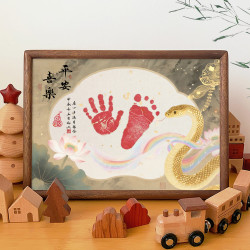 Snake baby full moon hand and footprint souvenir