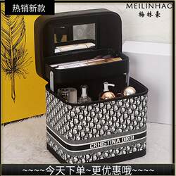 Cosmetic Bag for Women, Portable, Trendy 2026 New Model, High-End, Super Popular Storage Box, Handbag, Multifunctional, Large Capacity
