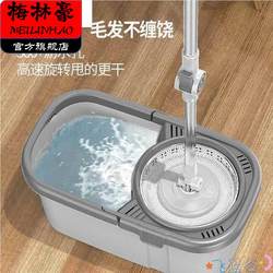 Dual-Drive Rotating Mop Bucket with Automatic Water Wringing, Traditional 2025 New Model, One-Step Cleaning Lazy Mop with Wringing Bucket