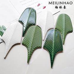 Simple Modern Banana Leaf Feather Tile Ceramic Mosaic Bathroom Kitchen Restaurant Bar Counter Background Wall Tile