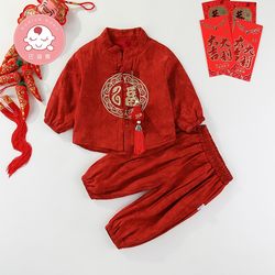 Hanfu Autumn New Style National Style Baby Boy One-Year-Old Formal Suit Set Spring and Autumn Boys' Tang Suit Infant Hundred-Day Outfit