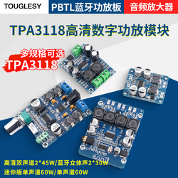 Tpa3118 Hd Digital Power Amplifier Module Pbtl Bluetooth Board 60w High Power Audio Amplifier