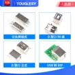 đầu chuyển usb sang 3.5 B loại B nữ và nam Ổ cắm USB ổ cắm cổng vuông máy in đầu vuông Cổng D loại ổ cắm nữ Giao diện loại C mini đầu nối usb đực cái các loại đầu usb Đầu nối USB