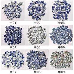 Blue and White Porcelain Irregular Fragments Ceramic Mosaic DIY Ceramic Tiles Bulk Small Particles Ceramic Tiles Direct Sale Handmade Work