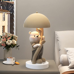 Bear Table Lamp, Cute Ornament, Living Room, Bedroom, Bedside Lamp, Night Light, High-End, Niche, Light Luxury, Birthday Gift for Girls