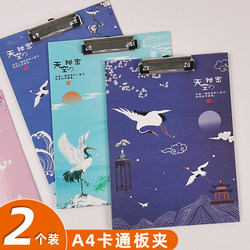 A4 Clipboard Folder Paper Clipboard Exam Pad Writing Clipboard Fresh and Simple Style for Girls Students Exam Paper Document Storage Clipboard Paper Pad Book Clip Paper Clipboard