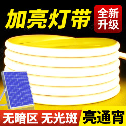 2025 New Solar Lights with Rural Yard Landscaping Atmosphere Lights, Outdoor Super Bright Led Lights, Waterproof Lighting