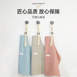 Japanese Imported Kitchen Apron, New Waterproof and Oil-Proof Cotton and Linen Cooking Apron, Breathable Workwear for Home Use