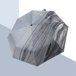 Umbrella for Women, Sun Umbrella, Sun Protection, Uv Protection, Black Coating, Sunshade, Dual-Use for Sun and Rain, Strong, Wind-Resistant, Foldable, Automatic Umbrella