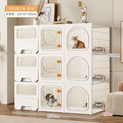 24 Types of Breeding Cat Cages on Sale, Three-Layer with Toilet, Drawer-Style, Extra-Large Space Breeding Cage, Household Pet Carrier