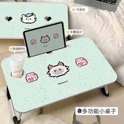 Green Cat-Themed Small Bed Table, Office Desk, Dormitory Student Study Desk, Foldable Writing Table, Laptop Stand, Cute Home-Use Children's Bedroom Bay Window Balcony Lap Desk