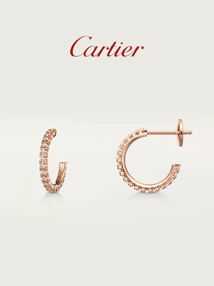 cartier卡地亚官方旗舰店etincelle系列玫瑰金镶钻小号款耳环