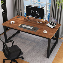 Computer Desk, Desktop Home-Use Simple Study Desk, Modern Minimalist Work Desk, Rental Bedroom Writing and Study Table