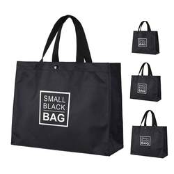 Extra Large Capacity Oxford Cloth Bag, Waterproof Canvas Tote Bag for Moving, Supermarket Grocery Bag, Large Eco-Friendly Shopping Bag
