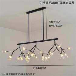 Nordic living room chandelier postmodern simple branch restaurant bedroom lamp creative personality clothing store firefly lamp fixture