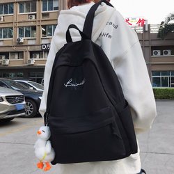 Japanese-Style Ins Backpack for Men and Women, Simple Casual Travel Small Backpack, Men's Korean Version Harajuku College Student Backpack