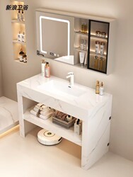 Light Luxury Cream-Colored Floor-Standing Slate Bathroom Cabinet with Double-Layer Ceramic Seamless Basin Sink