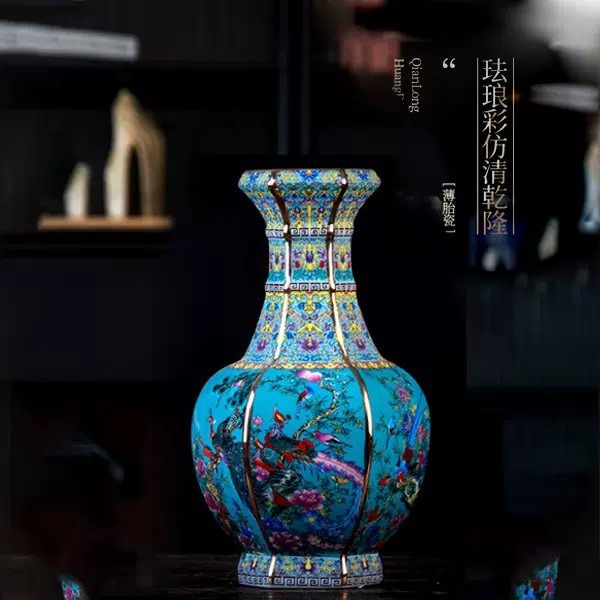 清代乾隆年製款琺瑯彩描金萬花紋六方花瓶極品！ 高28ｃｍ 直径12ｃｍ-