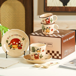 Household Bowl and Plate Set 2024 New Model for Two People, Couple Bowl and Chopsticks Set, Cute Single-Person Dining Set