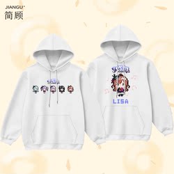 Bang Dream! Sweatshirt Anime Merchandise Roselia Jacket Fleece-Lined Hoodie Autumn and Winter Trendy Top