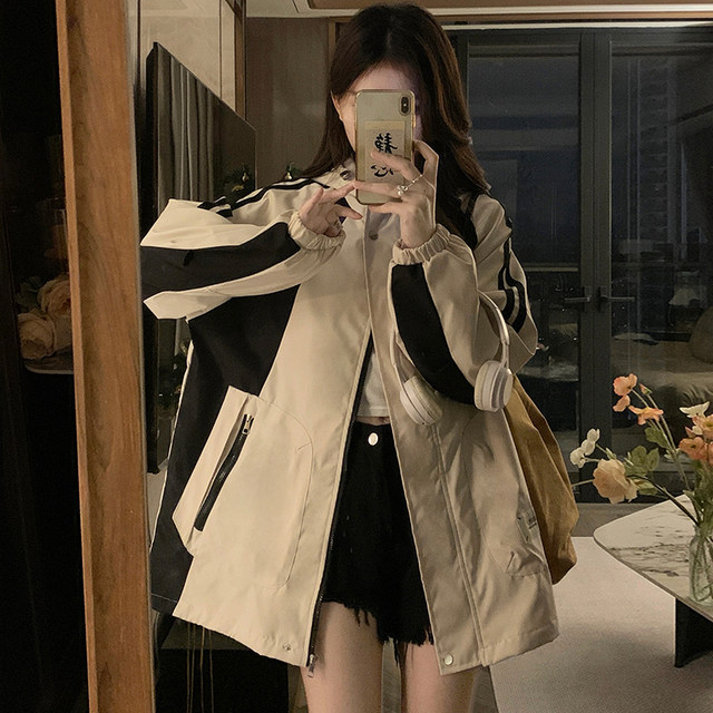 Early autumn new style jacket for women 2024 versatile casual loose ...