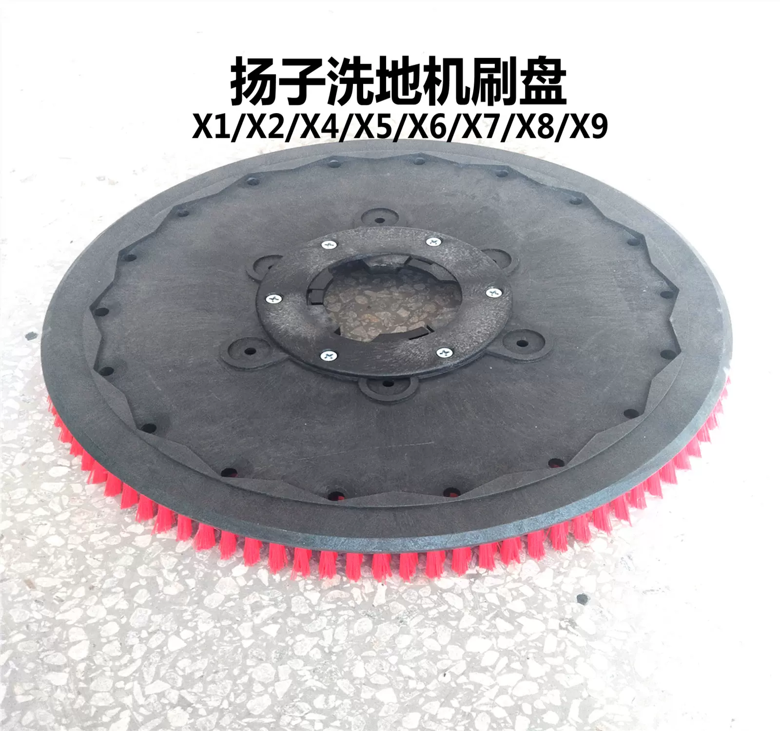 表具　刷毛(打刷毛) ホットメルトシリーズのご案内