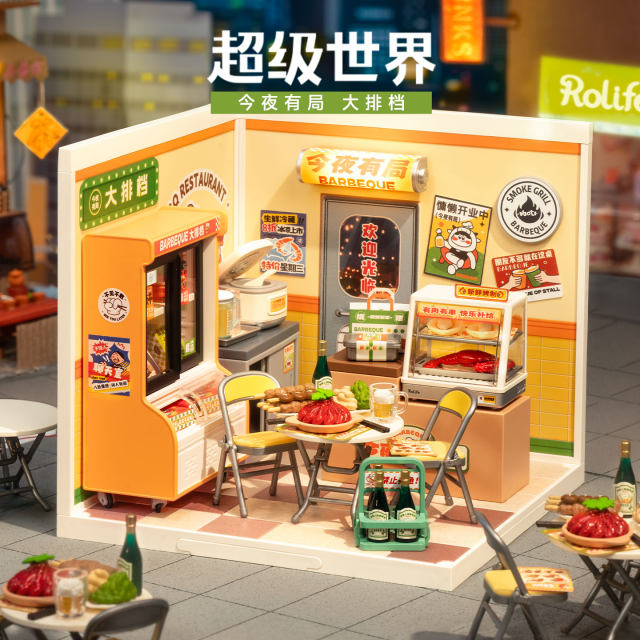 
Rolife If you come to super world food stall assemble building blocks toy model DIY hut Children's Day gift for women