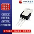 BTA12 triac BTA12-600B/600C/800B/800C nguyên bản và chính hãng Thyristor