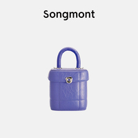 Songmont Yamashita Arimatsu Small Chocolate Series Box Bag Wonton Lock Designer Portable Bucket Bag