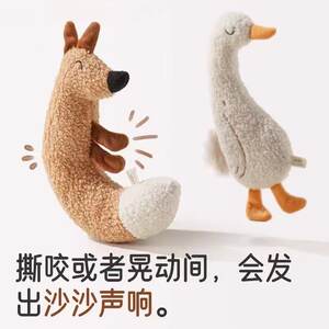 
Cat plush toys, soothing companion dolls, kitten self-pleasure and boredom amusing, cat sticks, sound paper, dog supplies