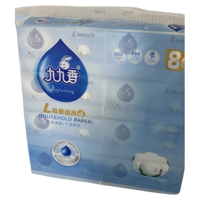 Jiujiuxiang original wood pulp tissue paper 5 layers thickened 0508 large size mother and baby baby facial tissue household affordable special offer