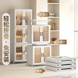 Storage Cabinet Multi-Layer Household Living Room Storage Cabinet Floor-Standing Plastic Cabinet Children's Baby Wardrobe Clothes Toy Storage Cabinet