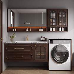 French-Style Vintage Bathroom Cabinet with Integrated Washing Machine, Bathroom Vanity with Integrated Rock Slab Washbasin