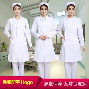 Nurse serving round -necked white coat long -sleeved summer suits short -sleeved work uniform female doctor white doll collar