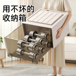 Reinforced Japanese Storage Box Drawer-Style Layered Wardrobe Clothing Storage Box Home Organization Transparent Storage Box