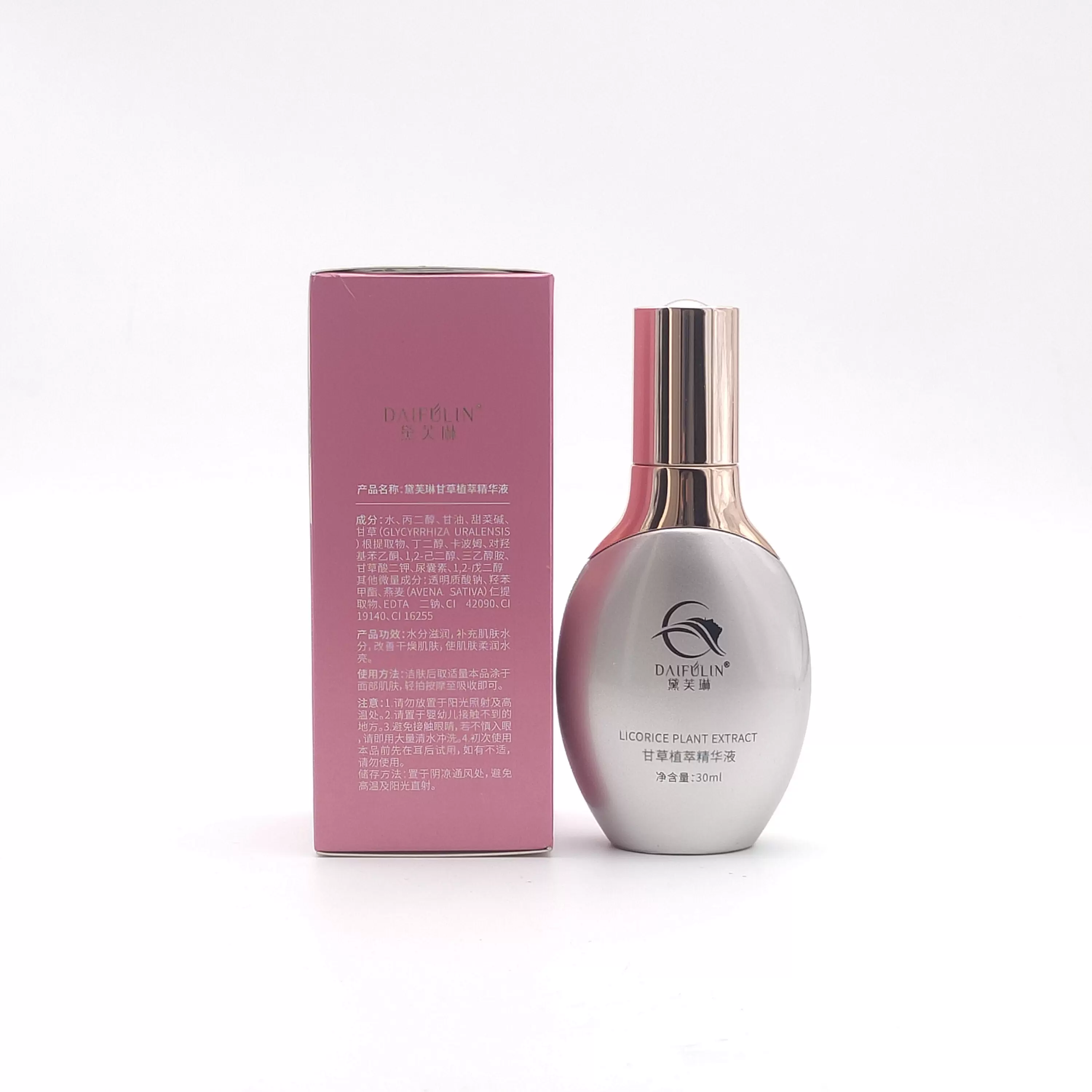黛芙琳 甘草植萃精华液30ml