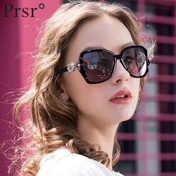 Pasha Sunglasses for Women, Uv Protection, Round Face Sunglasses, Large Frame, Suitable for Nearsightedness, Can Be Worn with Prescription Lenses, Pasha with Rhinestones