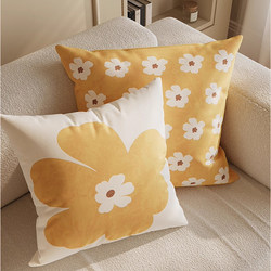 High-Appearance Minimalist Floral Headboard Pillowcase Sofa Cushion Living Room Cushion Modern French-Style Bedroom Office Cushion with Insert