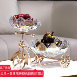 Modern Creative Multi-Layered Fruit Plate for Home Use, High Aesthetic Value, Unique, Simple and Exquisite Crystal Glass Bicycle Candy Plate